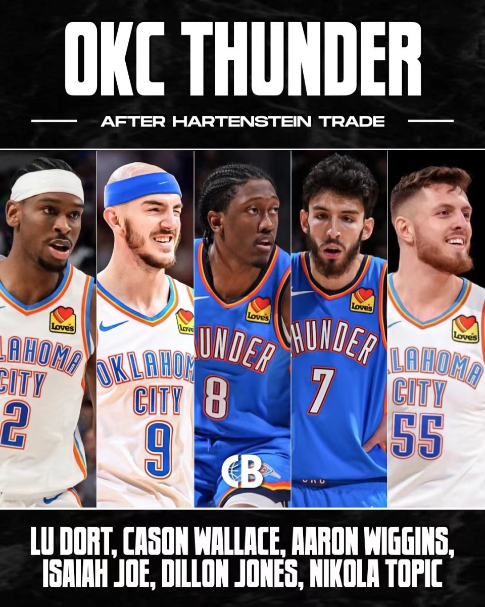 邓弗里斯：欧冠遇到困难但我们赢了，今晚我们必须战胜拉齐奥（邓弗里斯：欧冠历经波折终取胜，今晚务必拿下拉齐奥）