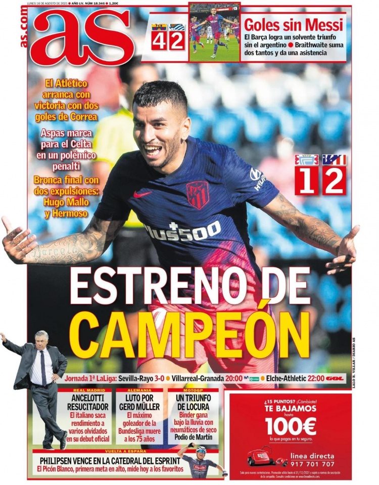 约基奇狂飙40+9+8！单节7中7轰19分太无解 率掘金23分逆转老鹰（约基奇轰40+9+8：单节7中7砍19分，掘金完成23分大逆转擒老鹰）